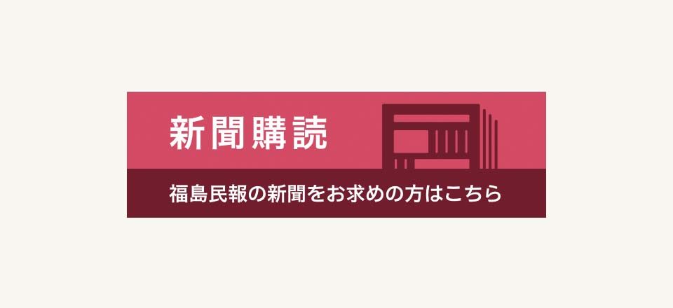 この画像には alt 属性が指定されておらず、ファイル名は teiki_kodoku.jpg です